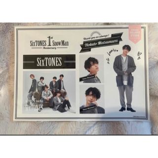 ストーンズ(SixTONES)のSixTONES 松村北斗 ステッカー(アイドルグッズ)