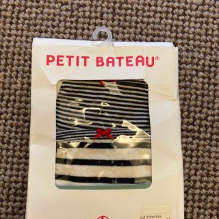 プチバトー(PETIT BATEAU)の【新品　未使用】プチバトー　ショーツ(下着)