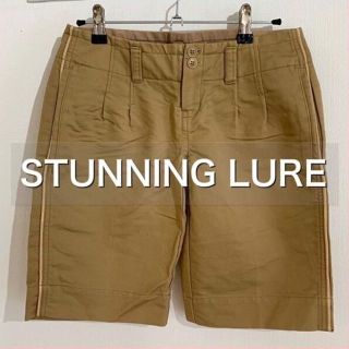 STUNNING LURE スタニングルアー ハーフパンツ レディース 古着(ハーフパンツ)