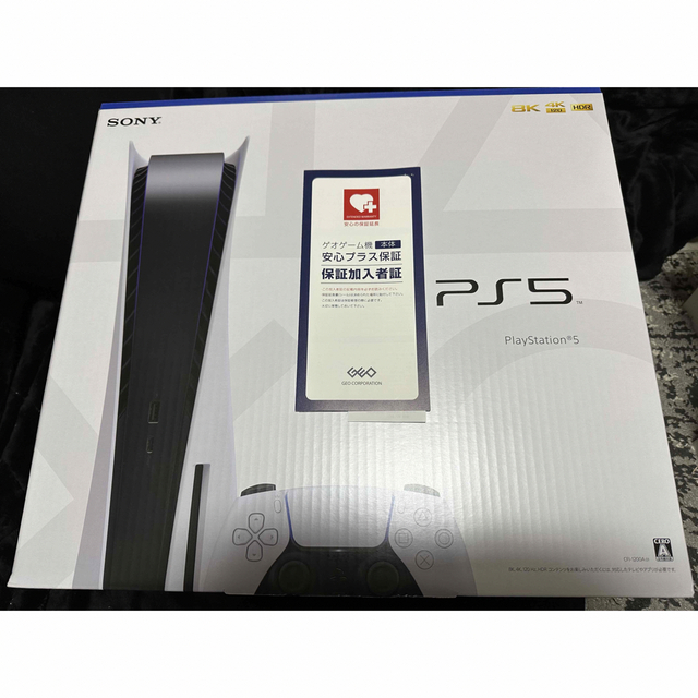 PlayStation - PS5 ＣＦＩ−１２００Ａ　３年延長保証　新品