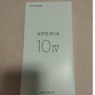 新品 SIMフリー  Xperia 10 IV 128GB 白黒セット(スマートフォン本体)