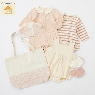 conoco　バースデイ　福袋　6点セット　女の子(ロンパース)