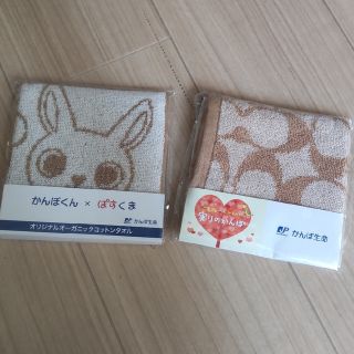 コーチ(COACH)の【新品・未使用】かんぽ生命　オリジナルタオル(タオル/バス用品)