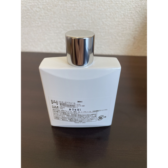 APOTHIA(アポーシア)の【MSY様専用】APOTHIA IF アポーシアイフ オーデパフューム50mL コスメ/美容の香水(ユニセックス)の商品写真