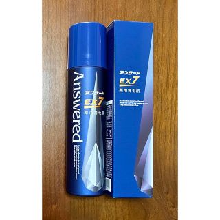 アンサードEX7炭酸泡ジェットスプレー 試したい育毛剤1位1本3000円即決即送(ヘアケア)