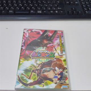 劇場版 甲虫王者ムシキング DVD  KH0170(キッズ/ファミリー)