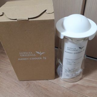 ルピシア(LUPICIA)の【ルピシア】HANDY COOLER　1／2(容器)