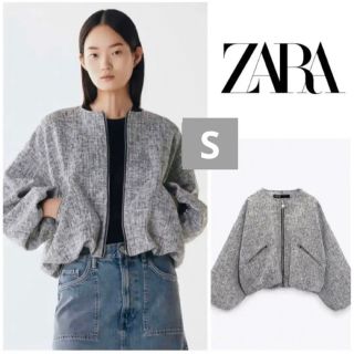 すずらん ZARA ストラクチャーボンバージャケット・スカート