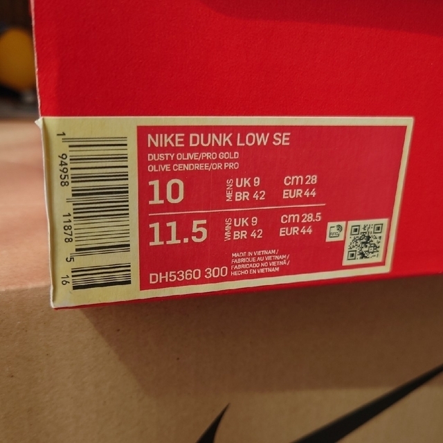 NIKE(ナイキ)の新品未使用 NIKE DUNK LOW OLIVE GOLD 28cm メンズの靴/シューズ(スニーカー)の商品写真
