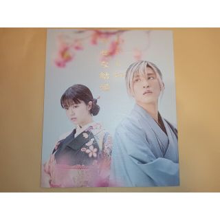 異世界 転生 チート 悪役令嬢 伯爵 公爵夫人 ライトノベル アルファ