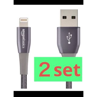 【2本セット】Amazon ベーシック　ライトニングケーブル　10cm(バッテリー/充電器)