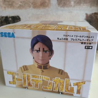 テレビアニメゴールデンカムイ鯉登少尉 ちょこのせ プレミアムフィギュア(キャラクターグッズ)