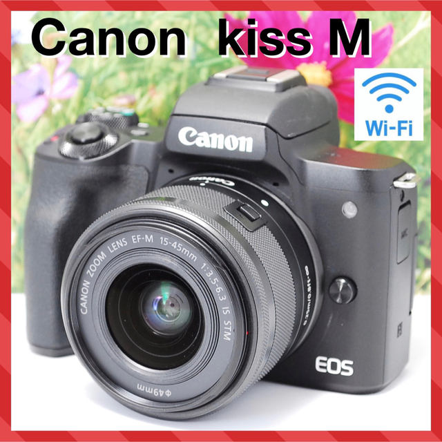 ❤️スマホ転送OK❤️高画質・高機能❤️ Canon キャノン EOS M