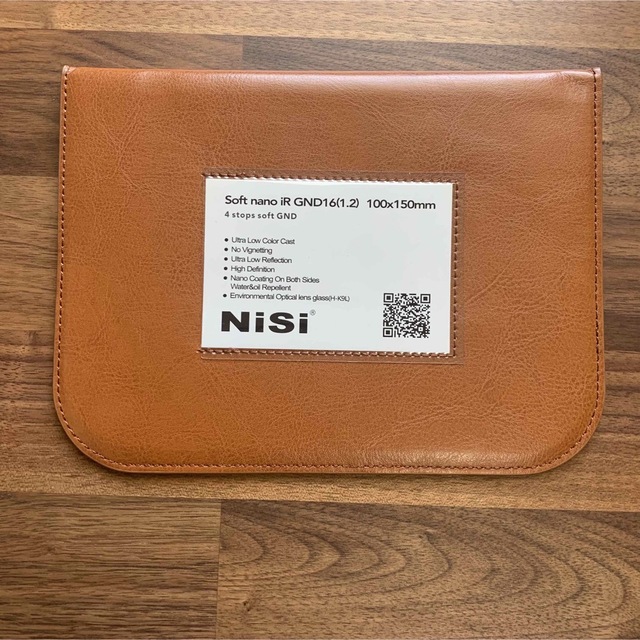 NiSi 角型フィルターsoft nano IR GND16 100×150mm 3