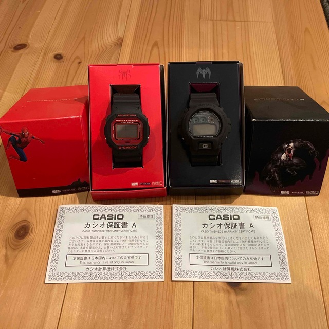 CASIO G-SHOCK スパイダーマン&ヴェノム　セット