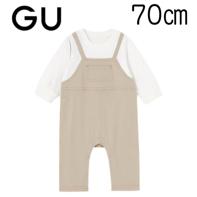 GU(ジーユー)の【新品未使用】GU BABY セパオール (長袖・サロペット) 70 キッズ/ベビー/マタニティのベビー服(~85cm)(カバーオール)の商品写真