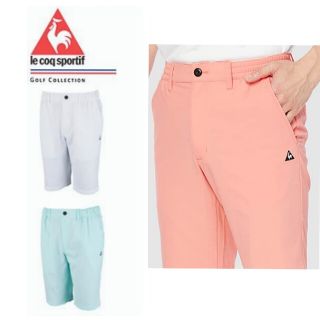 ルコックスポルティフ(le coq sportif)の新品 ルコックゴルフ パンツ4WAYストレッチショートパンツ 104−112㎝(その他)