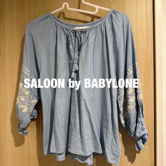 BABYLONE(バビロン)のSALOON by BABYLONE ブラウス レディースのトップス(シャツ/ブラウス(長袖/七分))の商品写真