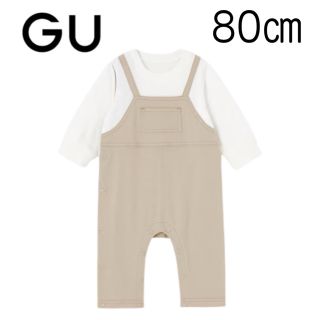 ジーユー(GU)の【新品未使用】GU BABY セパオール (長袖・サロペット) 80(カバーオール)