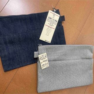 ムジルシリョウヒン(MUJI (無印良品))の無印良品　小物ケース　2つ(小物入れ)