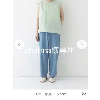 ネストローブ(nest Robe)のネストローブ10ozデニム ワイドストレートパンツ(デニム/ジーンズ)