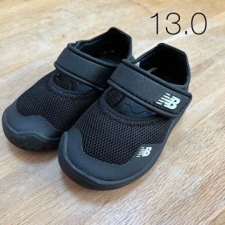 ニューバランス(New Balance)のみみみ様専用　new balance  ウォーターシューズ　13.0  ブラック(サンダル)