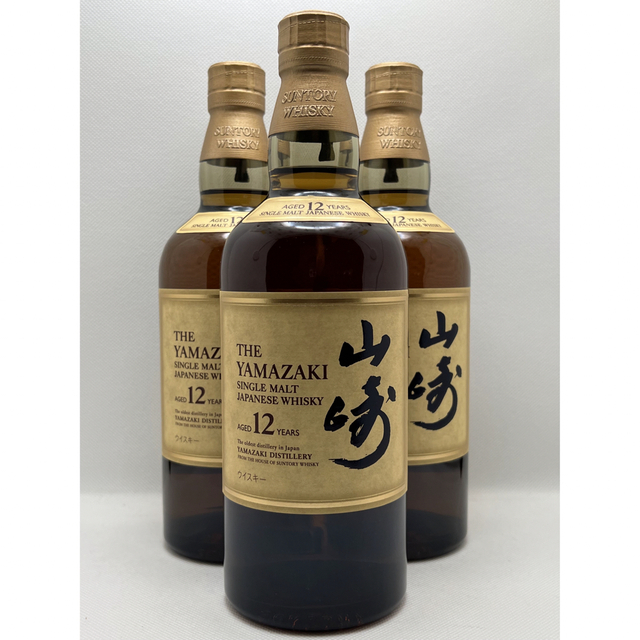 激安ブランド サントリー 12年×3本☆送料込 ☆山崎 - ウイスキー