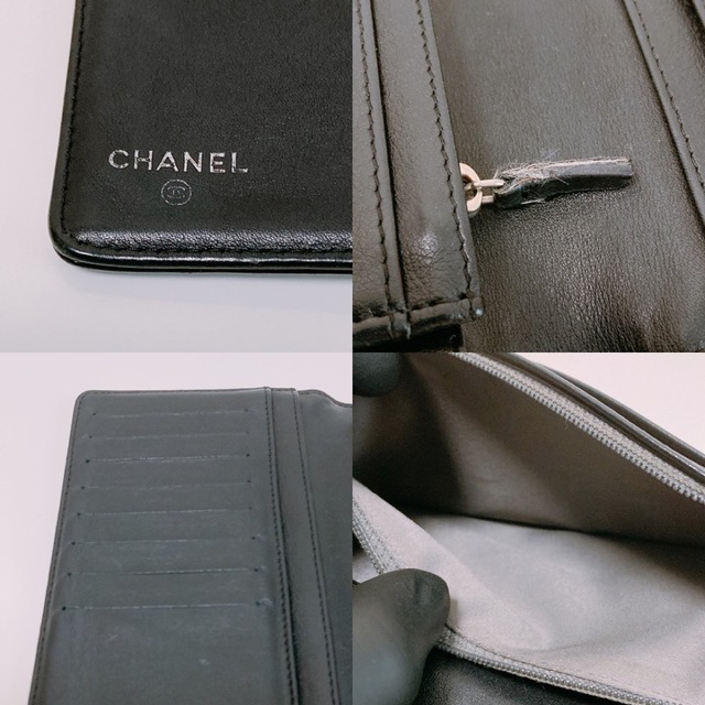 CHANEL(シャネル)のCHANEL 長財布 メイクアップ ココマーク パテントレザー 黒 レディースのファッション小物(財布)の商品写真