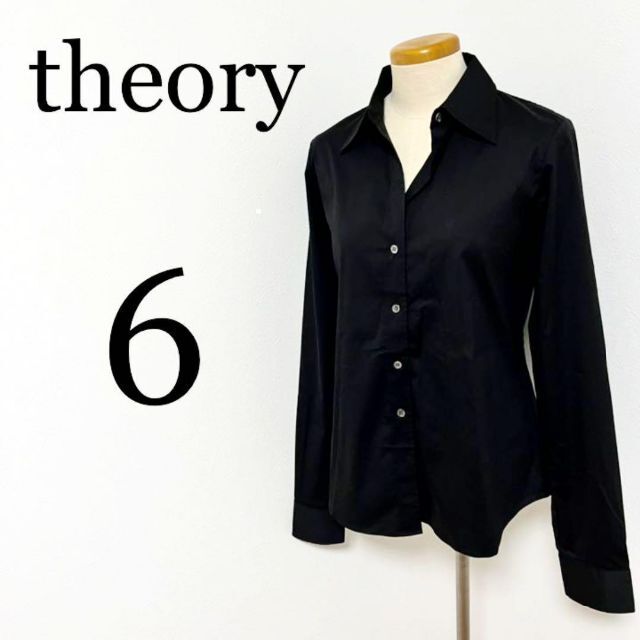 theory(セオリー)のtheory セオリー　レディース　長袖シャツ　古着　6サイズ レディースのトップス(シャツ/ブラウス(長袖/七分))の商品写真