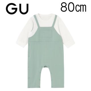 ジーユー(GU)の【新品未使用】GU BABY セパオール (長袖・サロペット) 80(カバーオール)