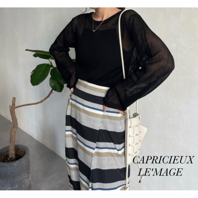 CAPRICIEUX LE'MAGE(カプリシューレマージュ)の新品 カプリシューレマージュ マルチボーダーラップ風スカート レディースのスカート(ロングスカート)の商品写真