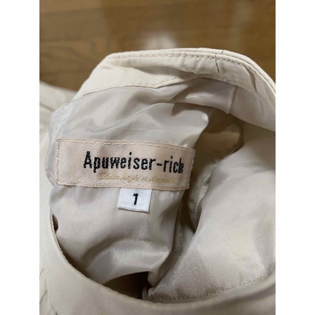 Apuweiser-riche(アプワイザーリッシェ)のアプワイザー リッシェ　ティアードワンピ レディースのワンピース(ロングワンピース/マキシワンピース)の商品写真