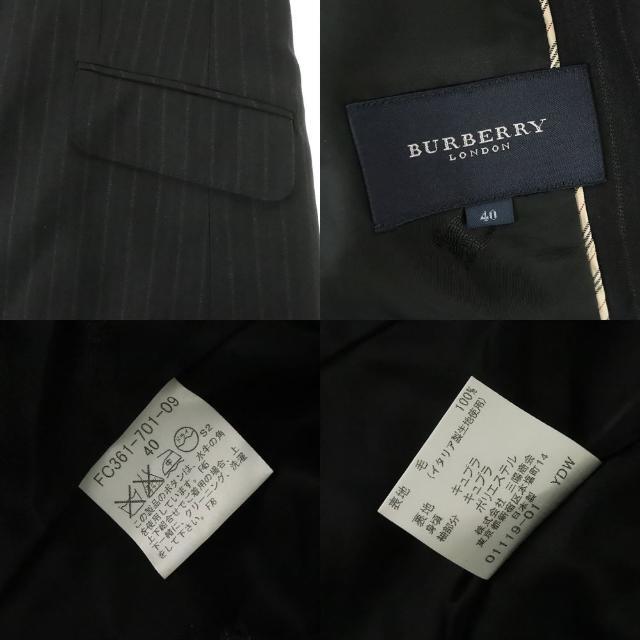 BURBERRY(バーバリー)のバーバリー セットアップスーツ レディース サイズ40 中古 ストライプ ブラック BURBERRY 【中古】 | ビジネス ファッション ブランド アパレル 服 仕事 女性 黒色 Bランク レディースのフォーマル/ドレス(スーツ)の商品写真