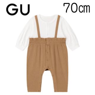 ジーユー(GU)の【新品未使用】GU BABY セパオール (長袖・リブサロペット) 70(カバーオール)