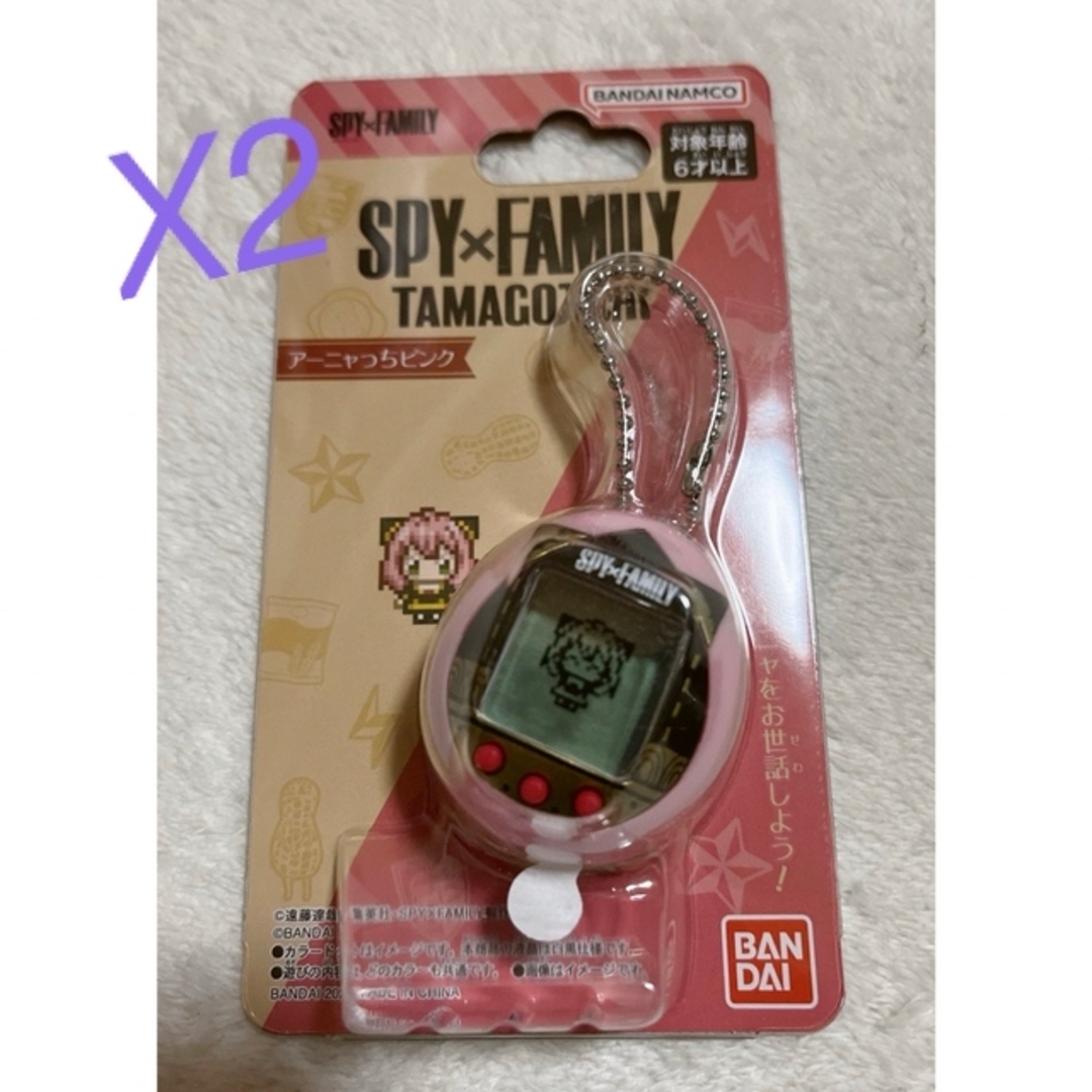 SPY×FAMILY  たまごっち　ピンク　2体セットおまけ付き