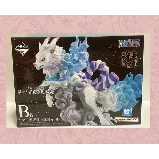 BANDAI(バンダイ)の一番くじ ワンピース EX  挑め！百花繚乱鬼ヶ島 B賞 ヤマト　フィギュア エンタメ/ホビーのフィギュア(アニメ/ゲーム)の商品写真