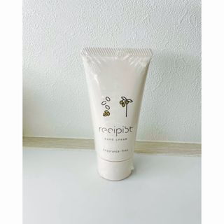 シセイドウ(SHISEIDO (資生堂))の【新品】recipist　ハンドクリーム(ハンドクリーム)