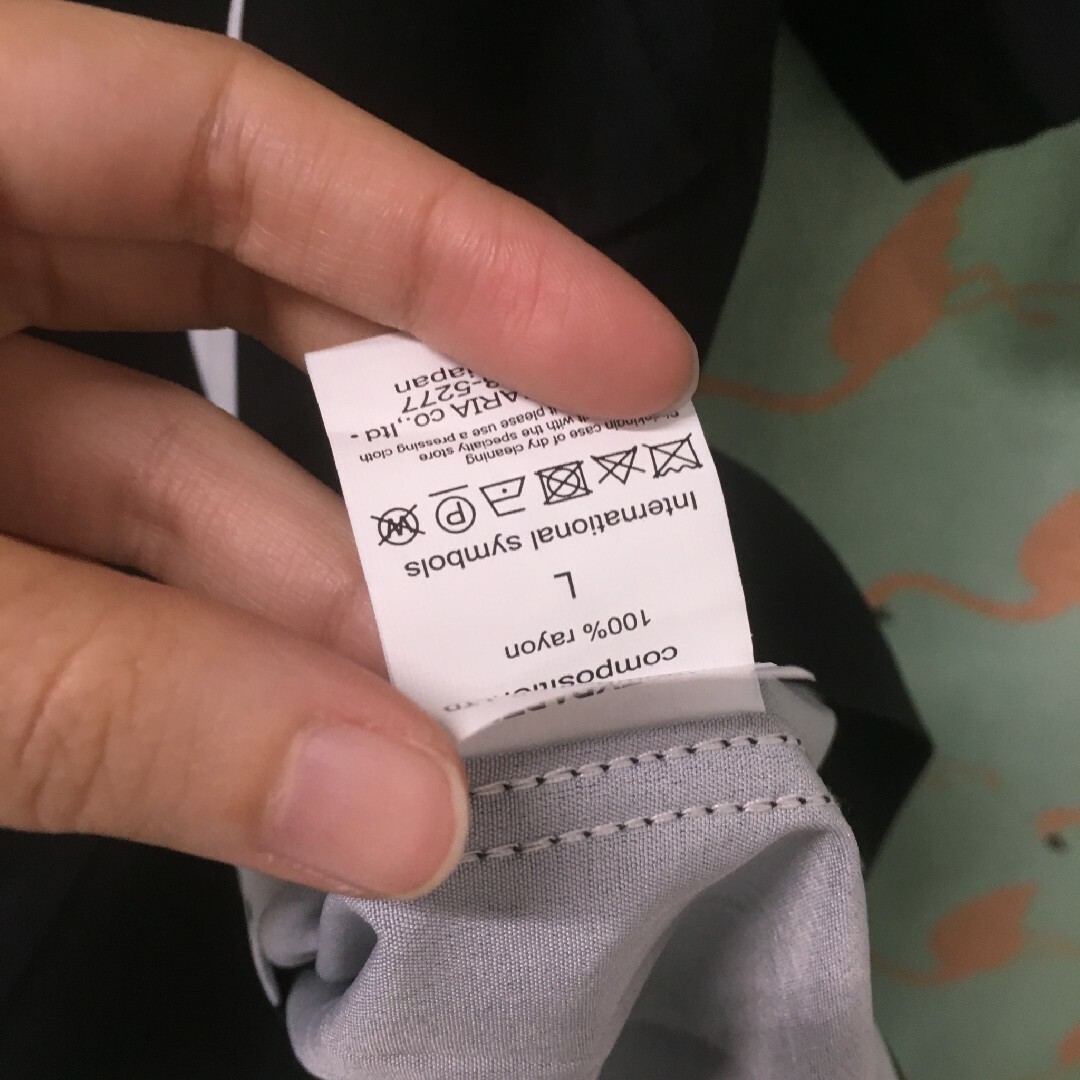 RAF SIMONS ARCHIVE パーカー ブラック 1サイズ | www.jarussi.com.br