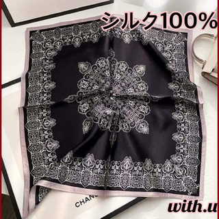 【期間限定】本物志向の方に！シルク100% ブラック スカーフ(バンダナ/スカーフ)