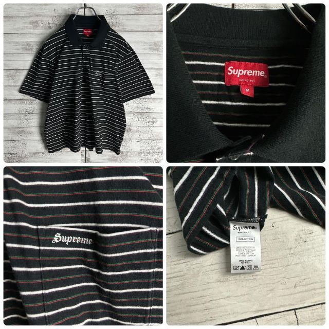 7342 【入手困難】シュプリーム☆ビッグロゴ定番カラー人気デザインtシャツ美品