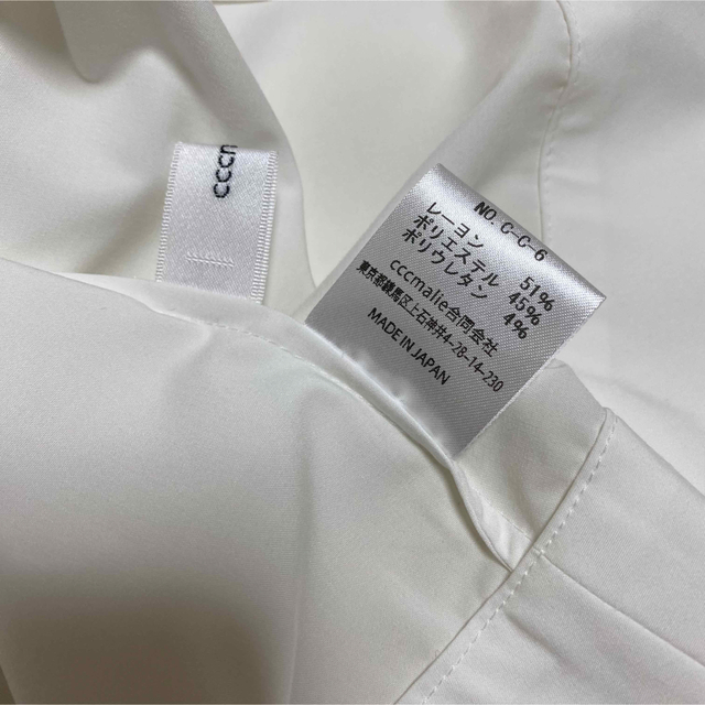 シーマリー♡cccmalie♡ペプラム半袖ブラウス♡White♡ 第一ネット
