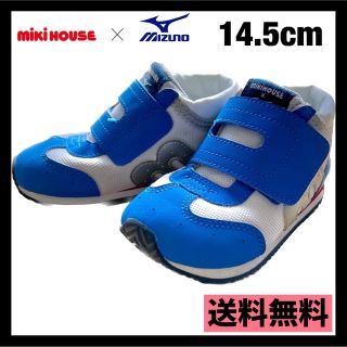 ミキハウス(mikihouse)の【14.5センチ】ミキハウス×ミズノコラボスニーカー(スニーカー)