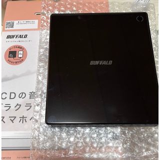 バッファロー(Buffalo)のバッファロー iPhone スマホ CD 取り込み CDレコーダー パソコン不要(PCパーツ)