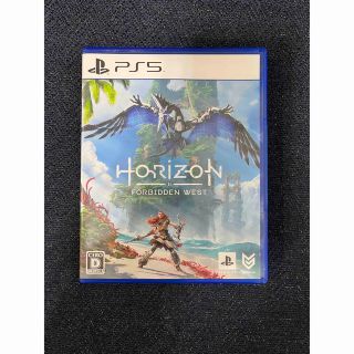 プレイステーション(PlayStation)のPS5 Horizon Forbidden West フォービドゥン ウエスト(家庭用ゲームソフト)