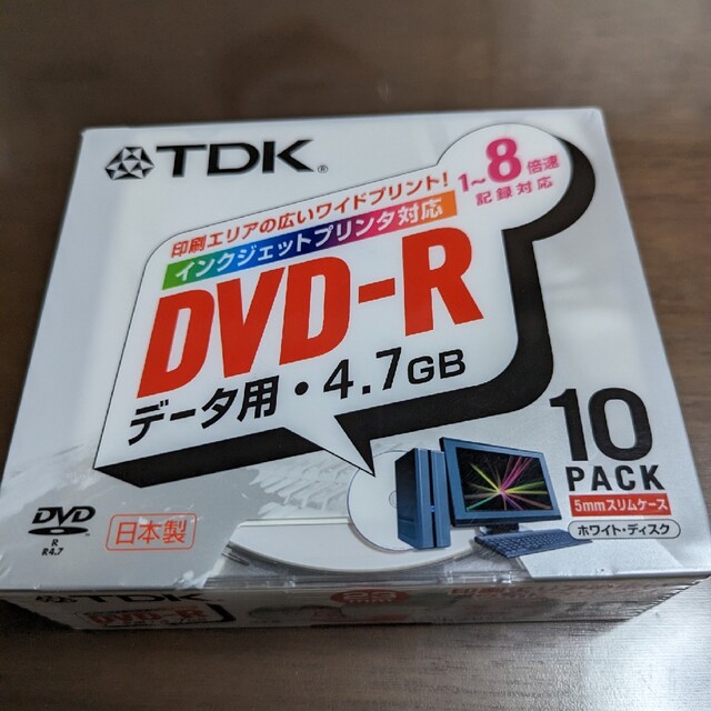 TDK(ティーディーケイ)の【未開封】DVD-R 4.7GB 10枚 日本製 スマホ/家電/カメラのPC/タブレット(PC周辺機器)の商品写真