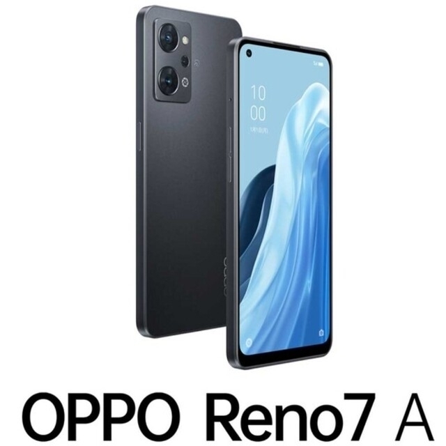 OPPO - 【未使用新品】OPPO Reno 7A スターリーブラック simフリーの ...