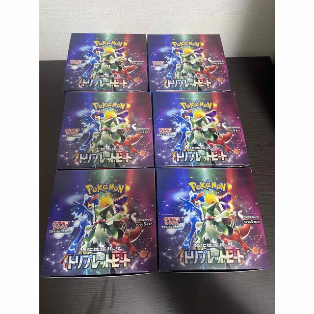 超歓迎 トリプレットビート シュリンクなし 4ボックス box Box+デッキ+