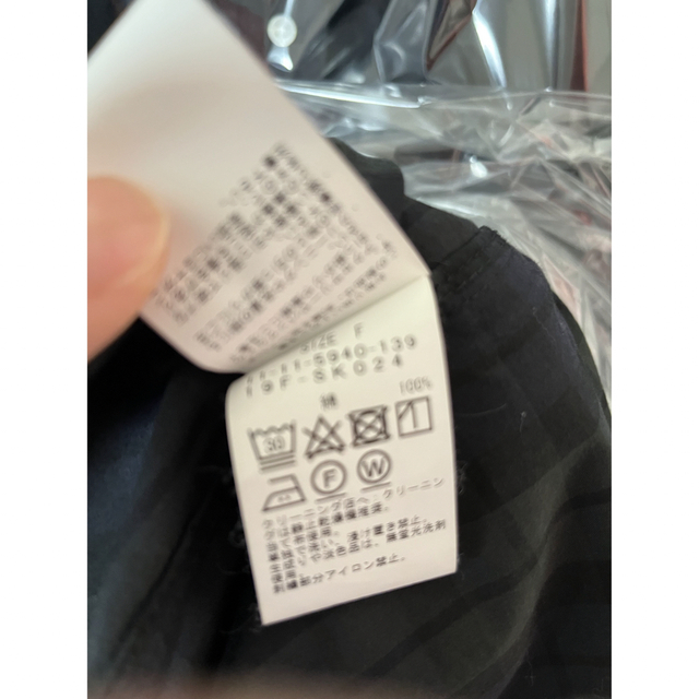 SSZ x A.H 長谷川 昭雄 19AW 別注 Big Shirt