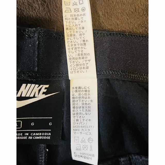 NIKE(ナイキ)の(ナイキキッズ)ロゴ入りレギンス キッズ/ベビー/マタニティのキッズ服女の子用(90cm~)(パンツ/スパッツ)の商品写真