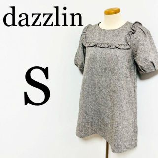 ダズリン(dazzlin)のdazzlin ダズリン　レディース　ひざ丈ワンピース　Sサイズ(ひざ丈ワンピース)